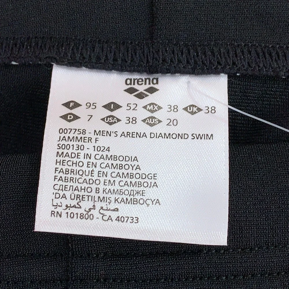 Arena Mens 38 Black White Diamond Swim Jammer NWT